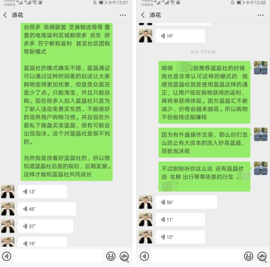 QQ截圖20190510121042.jpg QQ截圖20190510121042.jpg