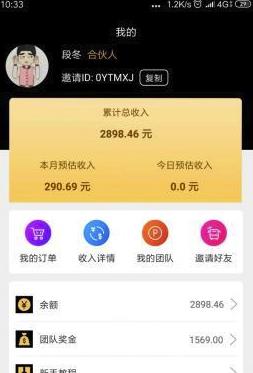 微信截圖_20190617215948.jpg 微信截圖_20190617215948.jpg