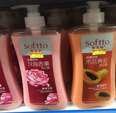 微信截圖_20190706181300.jpg 微信截圖_20190706181300.jpg