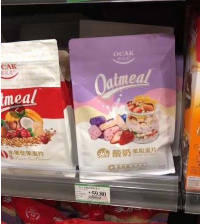 微信截圖_20190706181311.jpg 微信截圖_20190706181311.jpg