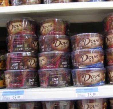 微信截圖_20190706181318.jpg 微信截圖_20190706181318.jpg