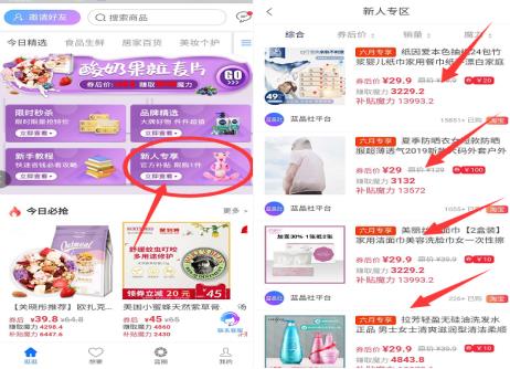 微信截圖_20190706181348.jpg 微信截圖_20190706181348.jpg