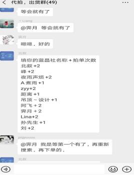 微信截圖_20190706181355.jpg 微信截圖_20190706181355.jpg