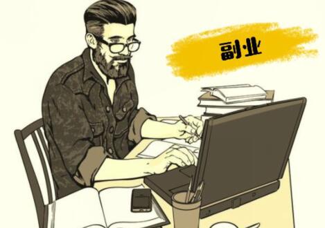 QQ截圖20191126175724.jpg QQ截圖20191126175724.jpg