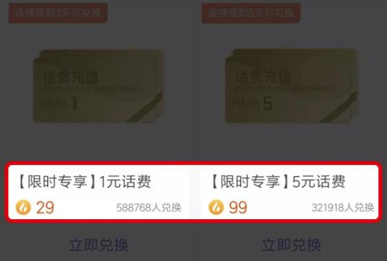 QQ截圖20191231230728.jpg QQ截圖20191231230728.jpg