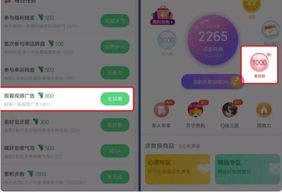 QQ截圖20191231231129.jpg QQ截圖20191231231129.jpg