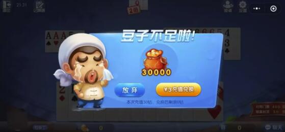 QQ截圖20191231231959.jpg QQ截圖20191231231959.jpg