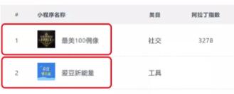 QQ截圖20191231232212.jpg QQ截圖20191231232212.jpg