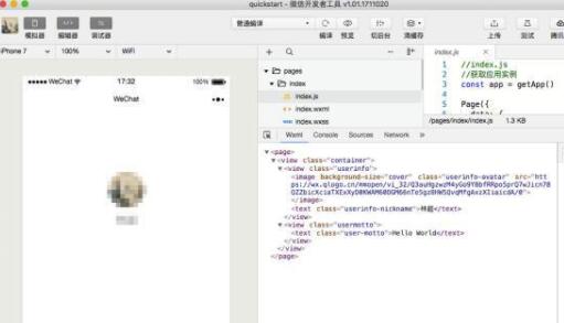 QQ截圖20200101103521.jpg QQ截圖20200101103521.jpg