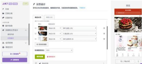 QQ截圖20200101103533.jpg QQ截圖20200101103533.jpg