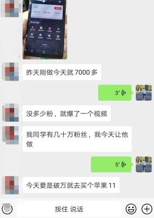 QQ截圖20200115165815.jpg QQ截圖20200115165815.jpg