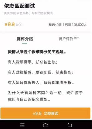 QQ截圖20200115172409.jpg QQ截圖20200115172409.jpg