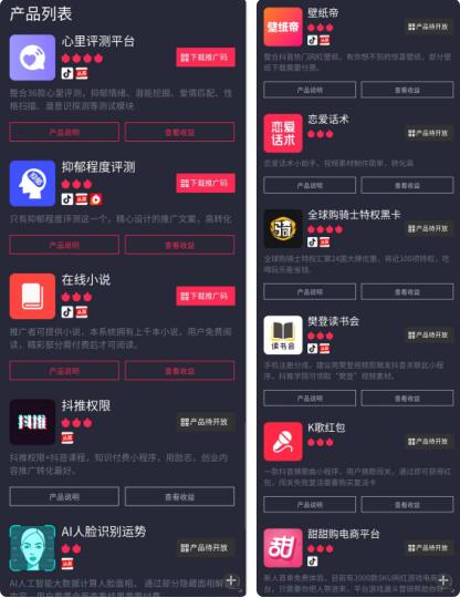 QQ截圖20200115171643.jpg QQ截圖20200115171643.jpg