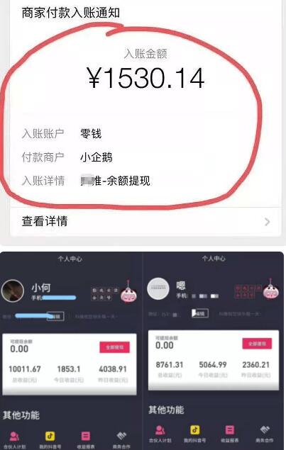 QQ截圖20200115172659.jpg QQ截圖20200115172659.jpg