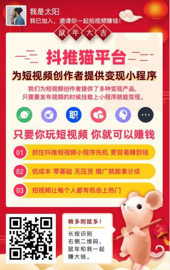 QQ截圖20200115174330.jpg QQ截圖20200115174330.jpg