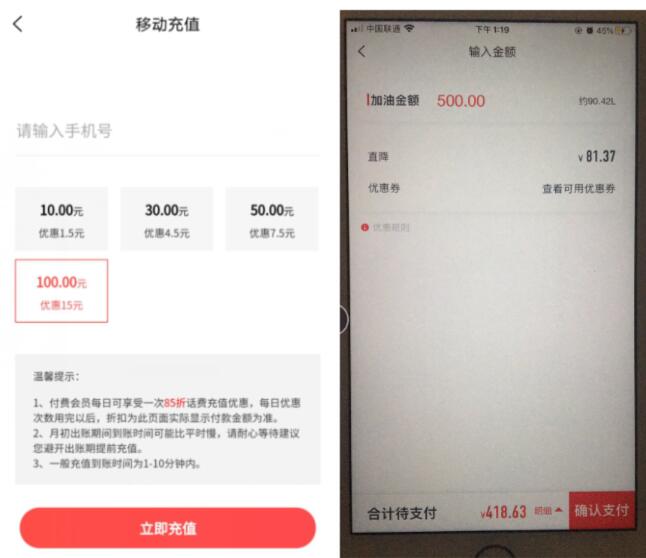 QQ截圖20200406001553.jpg QQ截圖20200406001553.jpg