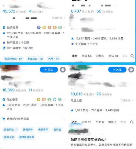 QQ截圖20200807183127.jpg QQ截圖20200807183127.jpg