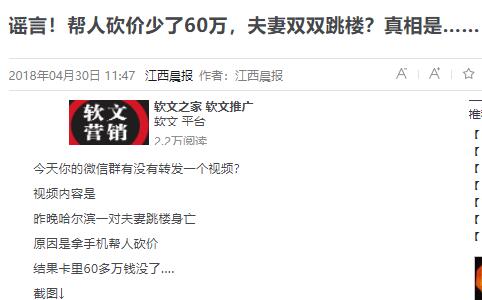 QQ截圖20201011163036.jpg QQ截圖20201011163036.jpg