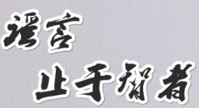 QQ截圖20201011163840.jpg QQ截圖20201011163840.jpg