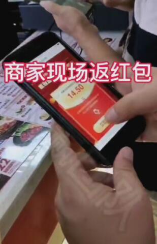 購物全返紅包平臺,這么玩每個月能節(jié)約不少生活開銷!