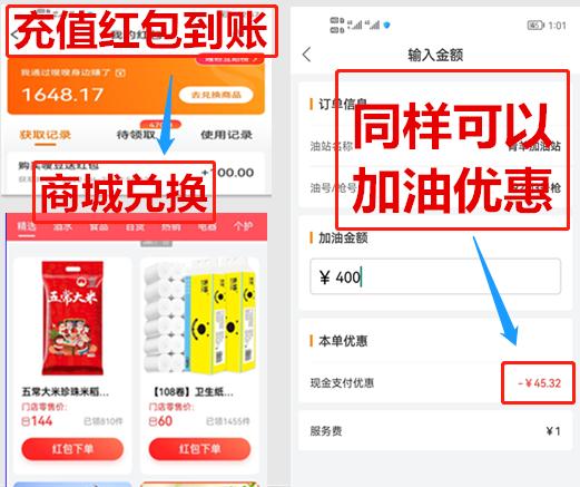 企業微信截圖_20220427131613.jpg 企業微信截圖_20220427131613.jpg